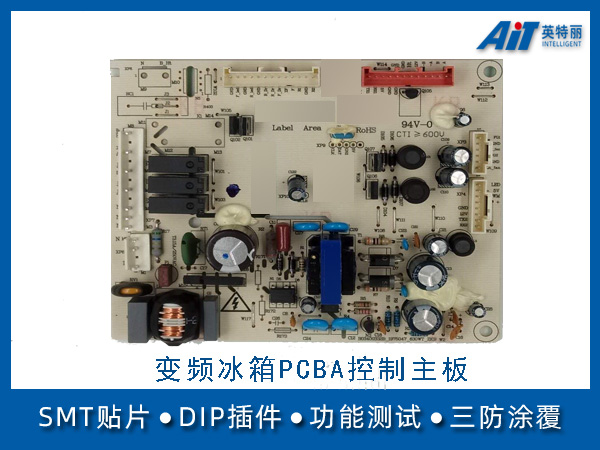 http://www.aitpcba.com/uploads/allimg/20230215/1-2302151459531A.jpg