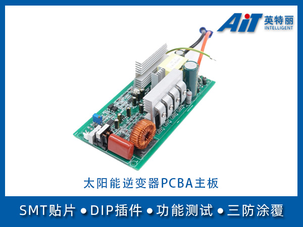 http://www.aitpcba.com/uploads/allimg/20230418/1-23041Q6255J29.jpg