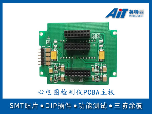 http://www.aitpcba.com/uploads/allimg/20230811/1-230Q11FA2449.jpg
