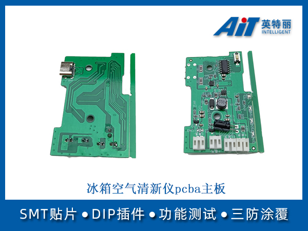 http://www.aitpcba.com/uploads/allimg/20240822/1-240R21H455293.jpg