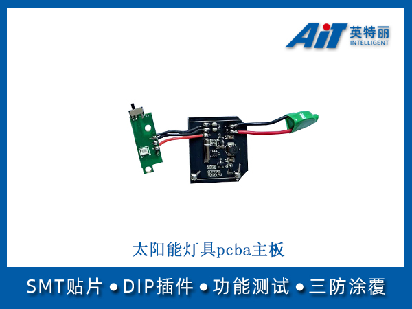 http://www.aitpcba.com/uploads/allimg/20240827/1-240RG6451Q57.jpg