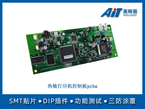 http://www.aitpcba.com/uploads/allimg/20250221/1-250221164944607.jpg