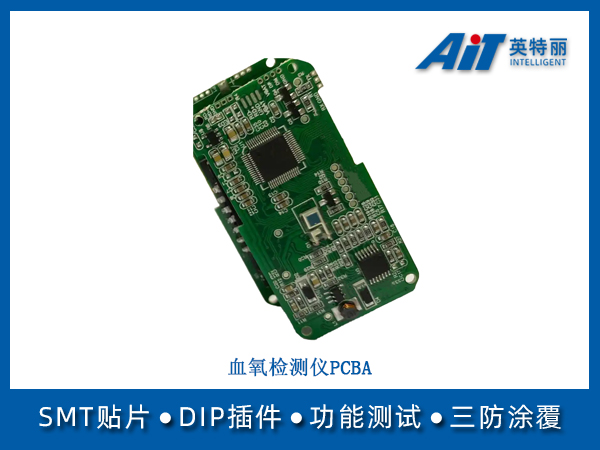 http://www.aitpcba.com/uploads/allimg/20250225/1-250225155312937.jpg