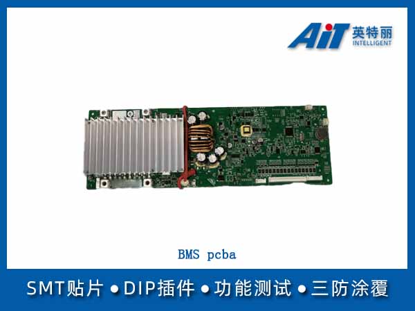 http://www.aitpcba.com/uploads/allimg/20250304/1-250304161320C9.jpg