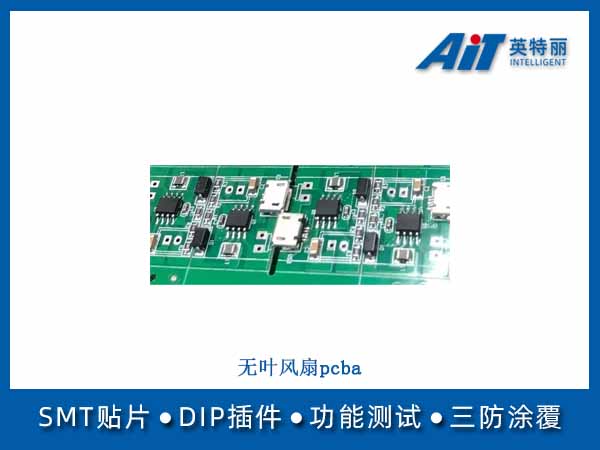 http://www.aitpcba.com/uploads/allimg/20250306/1-2503061G113A9.jpg