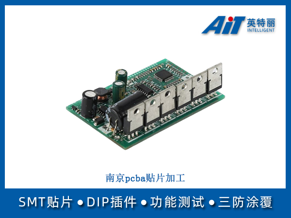 http://www.aitpcba.com/uploads/allimg/20250411/1-25041109140YL.jpg