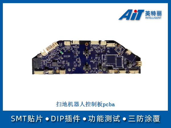 http://www.aitpcba.com/uploads/allimg/20250527/1-25052GH551318.jpg