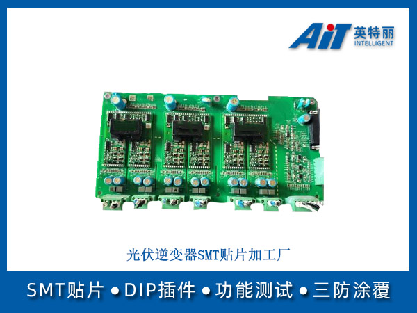 http://www.aitpcba.com/uploads/allimg/20250611/1-250611163924213.jpg