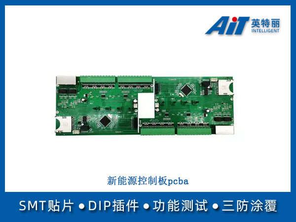 http://www.aitpcba.com/uploads/allimg/20250624/1-2506241F13GP.jpg