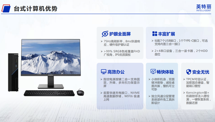 http://www.aitpcba.com/uploads/allimg/20250627/1-25062G55621462.png