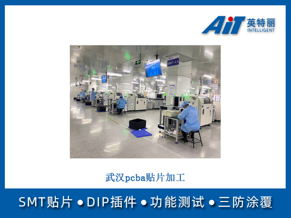http://www.aitpcba.com/uploads/allimg/20250630/1-250630155PQL.jpg