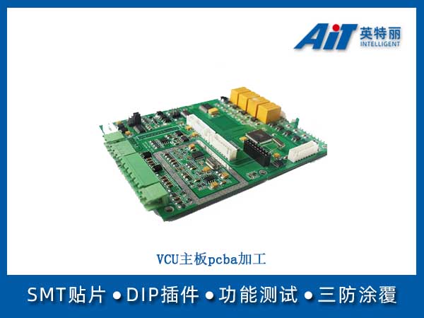 http://www.aitpcba.com/uploads/allimg/20250704/1-250F41HT1C3.jpg