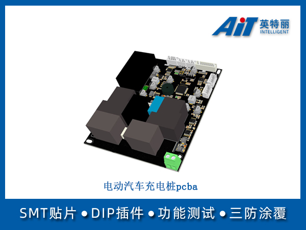 http://www.aitpcba.com/uploads/allimg/20250717/1-250GGG310X5.jpg