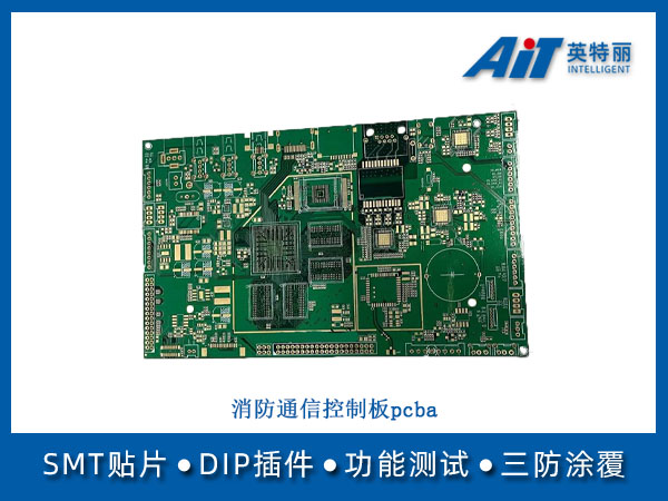 http://www.aitpcba.com/uploads/allimg/20250814/1-250Q4160A0Y7.jpg