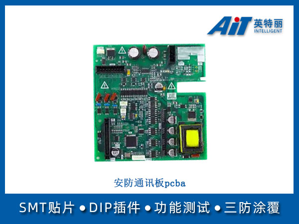 http://www.aitpcba.com/uploads/allimg/20250814/1-250Q4163516200.jpg