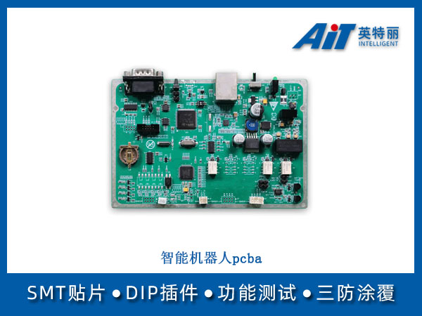 http://www.aitpcba.com/uploads/allimg/20250815/1-250Q51I6222Y.jpg