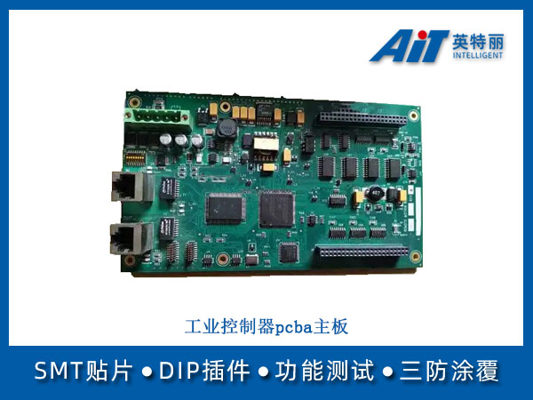 http://www.aitpcba.com/uploads/allimg/20250818/1-250QQKZ2209.jpg