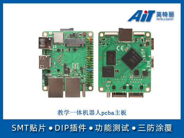 http://www.aitpcba.com/uploads/allimg/20250819/1-250Q91620153I.jpg