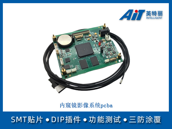 http://www.aitpcba.com/uploads/allimg/20250821/1-250R1161424H6.jpg