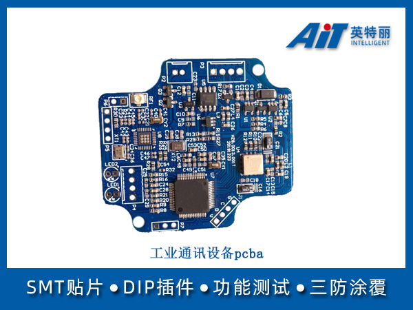 http://www.aitpcba.com/uploads/allimg/20250822/1-250R21F103W9.jpg