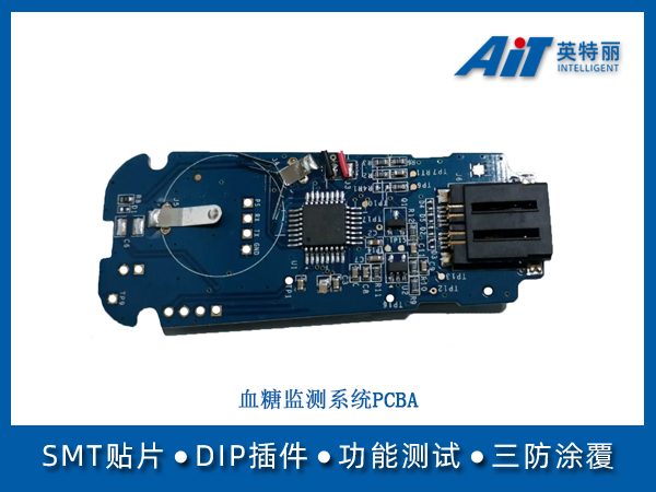 http://www.aitpcba.com/uploads/allimg/20251009/1-25100916440B12.jpg
