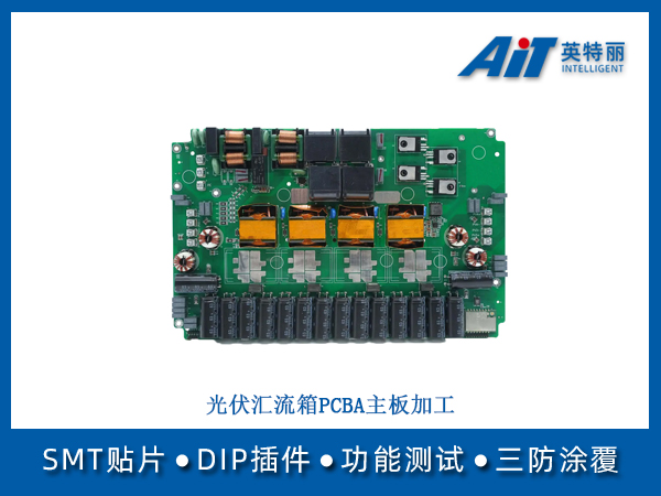 http://www.aitpcba.com/uploads/allimg/20251017/1-25101G63JL61.jpg