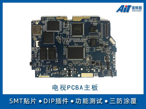 https://www.aitpcba.com/uploads/allimg/20230215/1-23021514393T29.jpg