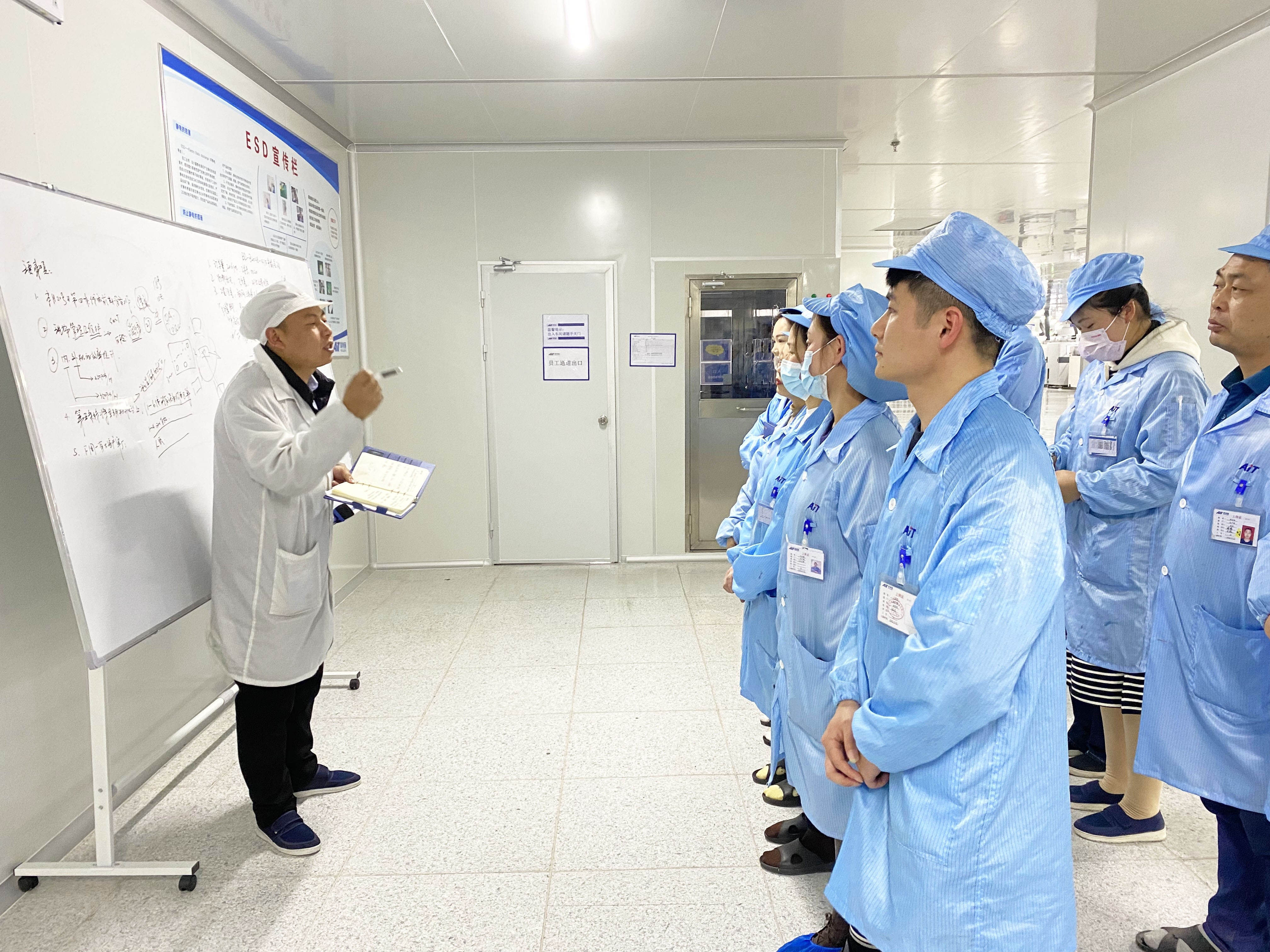 安徽smt贴片厂_smt贴片加工的温湿度要求是什么(图1) smt车间温湿度.jpg