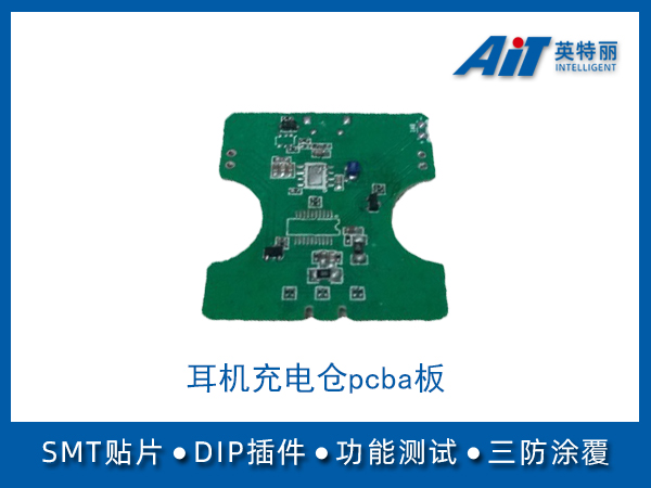 https://www.aitpcba.com/uploads/allimg/20230303/1-2303030S944450.jpg