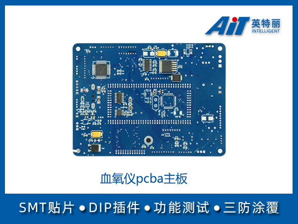 https://www.aitpcba.com/uploads/allimg/20230316/1-230316112151W5.jpg