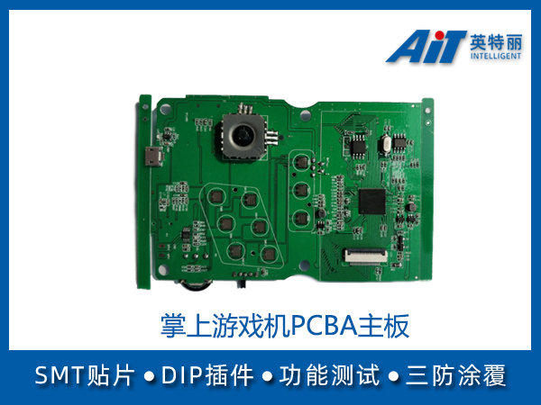 https://www.aitpcba.com/uploads/allimg/20230320/1-230320133404333.jpg