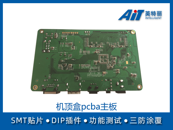 https://www.aitpcba.com/uploads/allimg/20230321/1-230321104609212.jpg