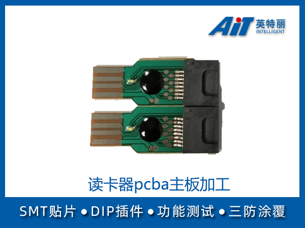 https://www.aitpcba.com/uploads/allimg/20230327/1-23032G3232Da.jpg
