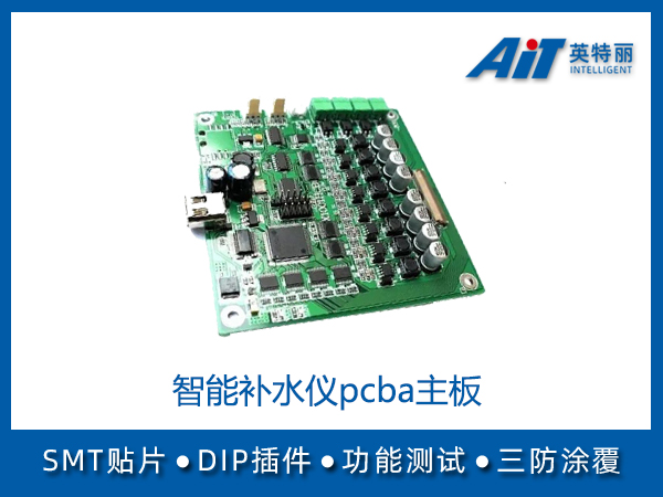 https://www.aitpcba.com/uploads/allimg/20230328/1-23032Q43TI64.jpg