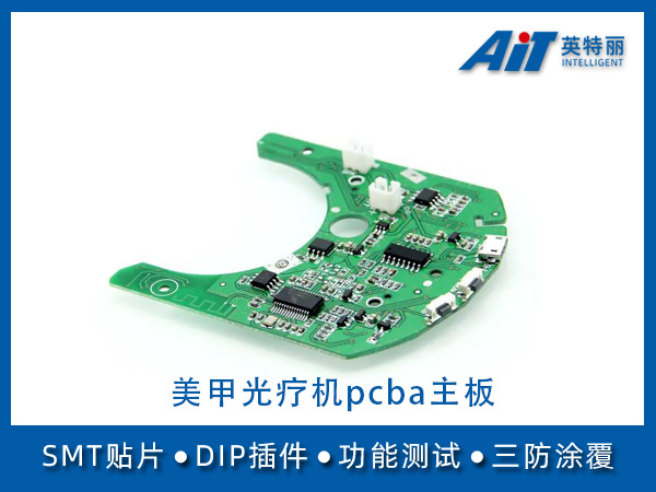 https://www.aitpcba.com/uploads/allimg/20230406/1-230406141G62K.jpg