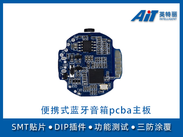https://www.aitpcba.com/uploads/allimg/20230407/1-23040G3232O18.jpg