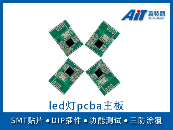 https://www.aitpcba.com/uploads/allimg/20230410/1-230410134U4160.jpg