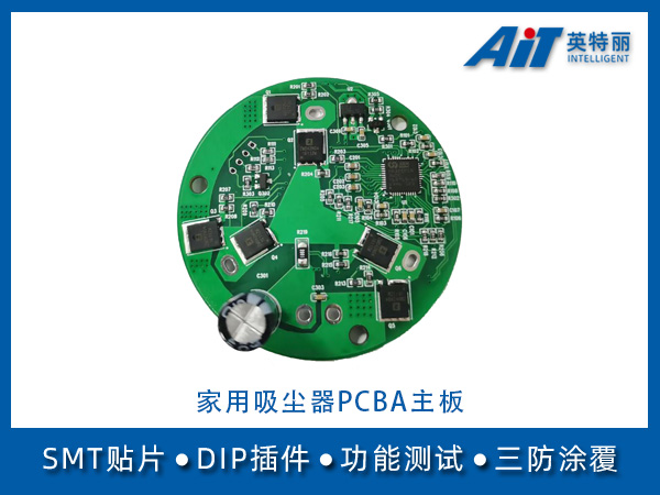 https://www.aitpcba.com/uploads/allimg/20230411/1-230411141Q9633.jpg