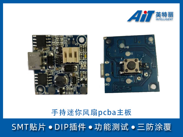 https://www.aitpcba.com/uploads/allimg/20230413/1-230413135053933.jpg