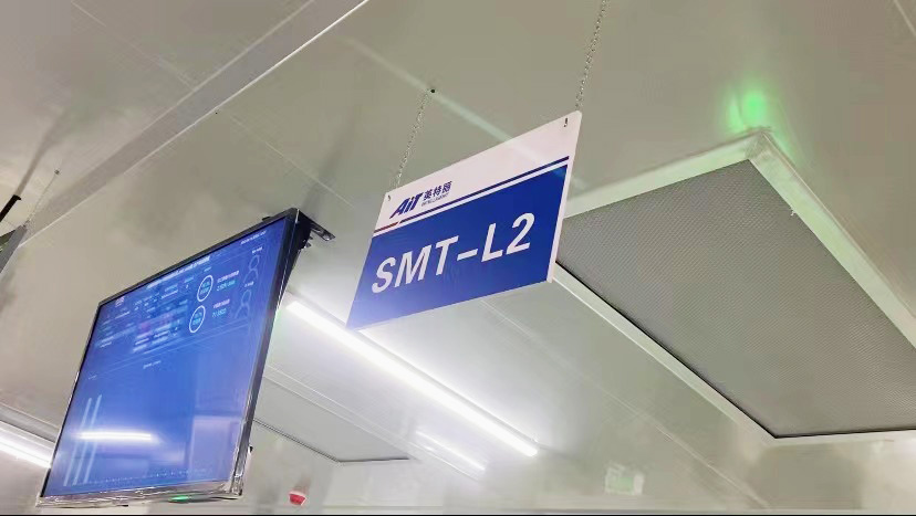 smt生产线.jpg