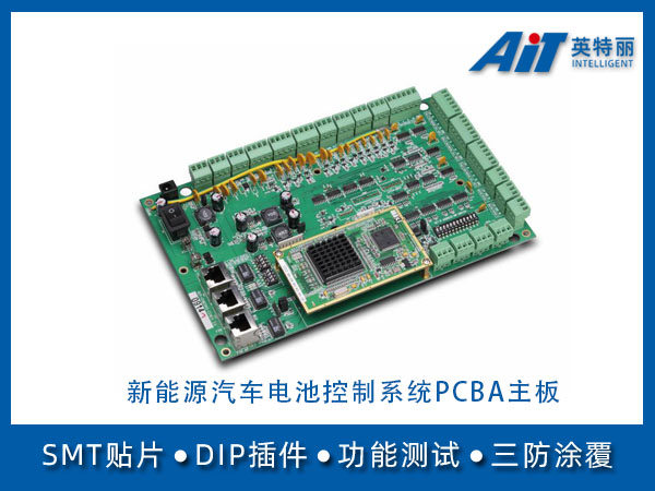 https://www.aitpcba.com/uploads/allimg/20230419/1-230419162351O4.jpg