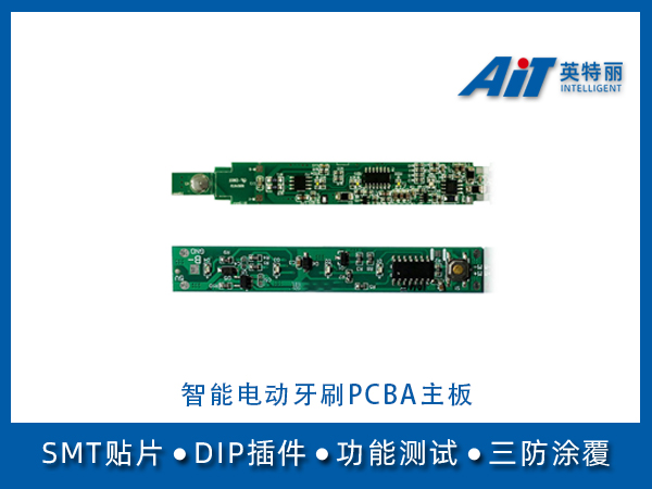https://www.aitpcba.com/uploads/allimg/20230427/1-23042G64244149.jpg