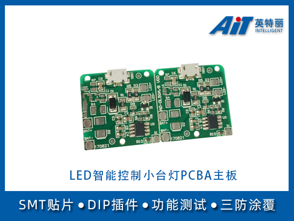 https://www.aitpcba.com/uploads/allimg/20230428/1-23042Q63256162.jpg