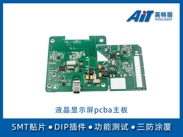 https://www.aitpcba.com/uploads/allimg/20230505/1-2305051FPT02.jpg