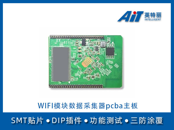 https://www.aitpcba.com/uploads/allimg/20230509/1-2305091H910312.jpg