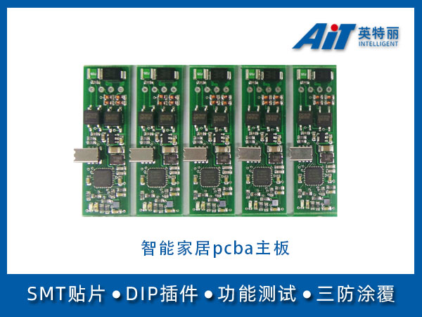 https://www.aitpcba.com/uploads/allimg/20230510/1-2305101J12D08.jpg