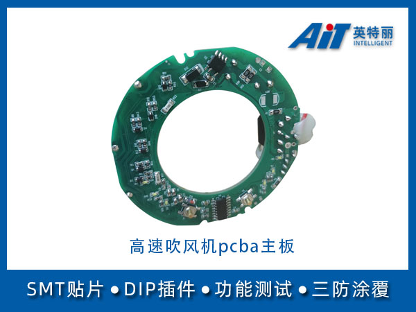 https://www.aitpcba.com/uploads/allimg/20230516/1-2305161I0411b.jpg