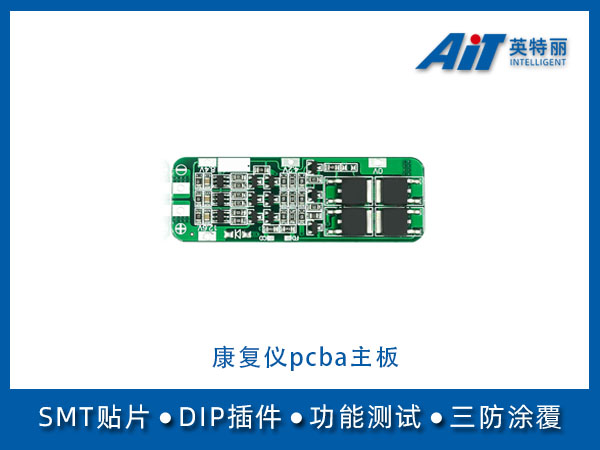 https://www.aitpcba.com/uploads/allimg/20230522/1-2305221J059522.jpg