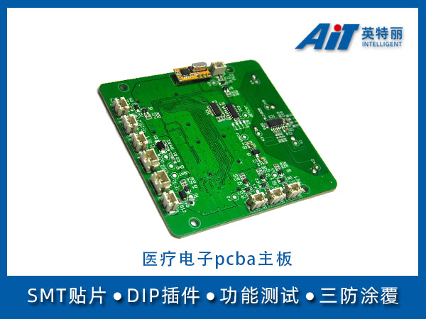 https://www.aitpcba.com/uploads/allimg/20230526/1-230526154Z5S8.jpg