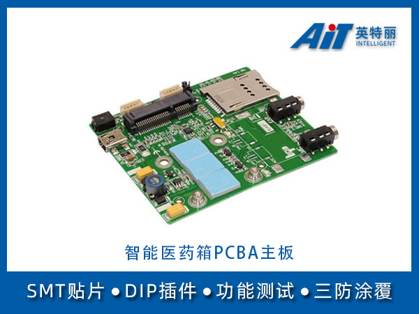 https://www.aitpcba.com/uploads/allimg/20230601/1-2306011I106152.jpg